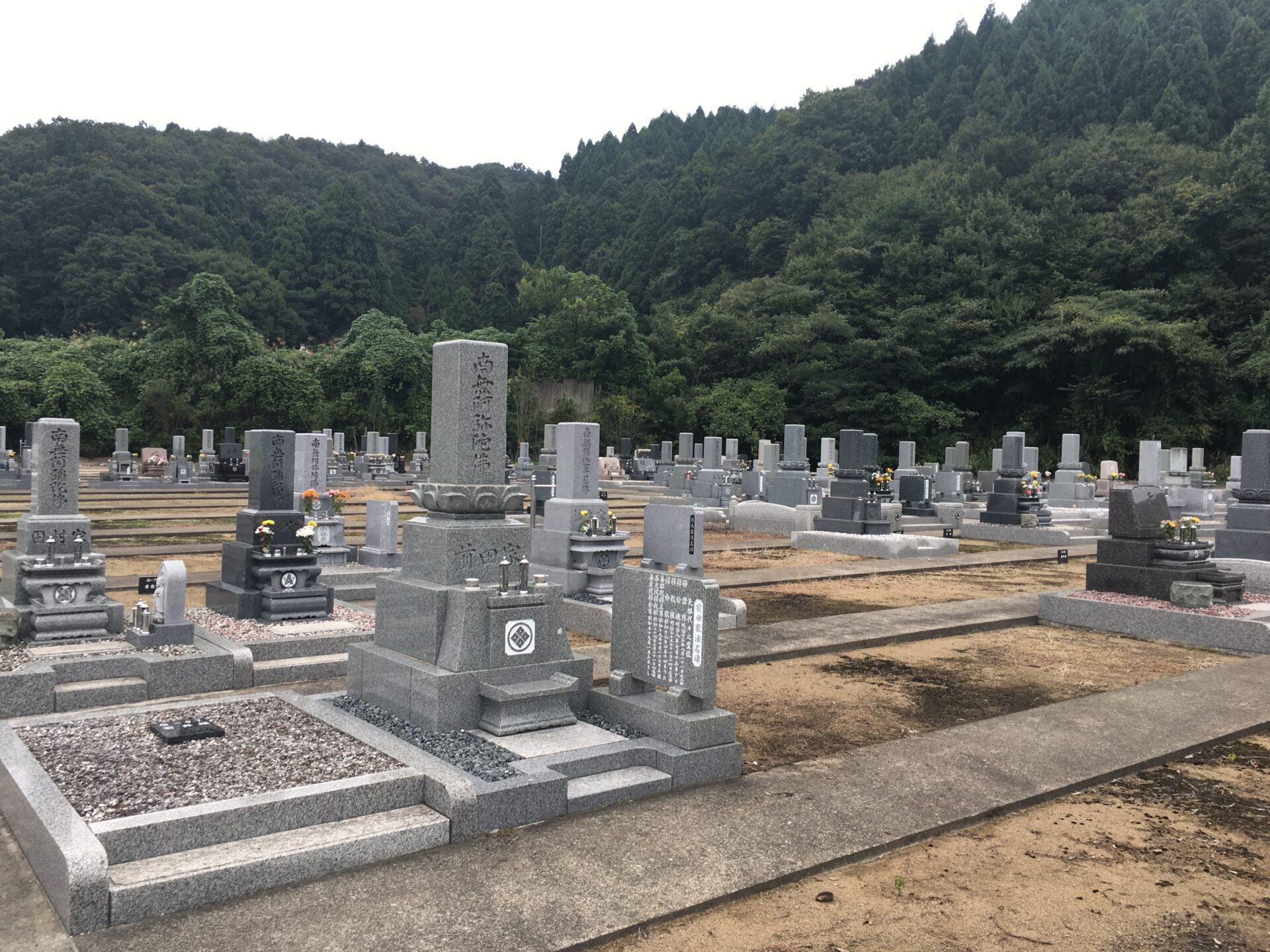 鉾ヶ崎墓地公園　しらゆりの杜